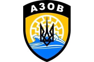 Бойцы «Азова» вышли на акцию протеста в центре Киева