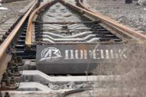 Железнодорожникам "ДНР" угрожают подвалом