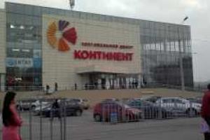 Донецкие боевики уничтожают остатки бизнеса: ТЦ "Континент" на грани