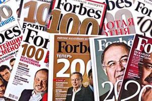 Украинцы лишились Forbes: суд Нью-Йорка запретил издавать журнал