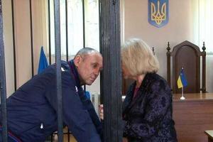 Организатору «Одесской народной республики» могут дать 15 лет тюрьмы