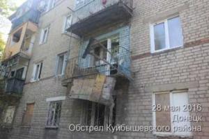 Стали известны подробности ночного обстрела в Донецке
