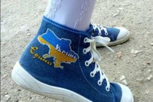 Школьники Бахчисарая напомнили на Последнем звонке, что Крым – это Украина