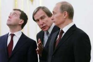 Новая утечка из "панамского архива": стало известно, где "друзья Путина" и его брат хранят деньги