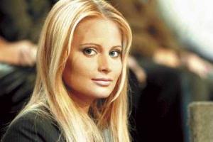 У Даны Борисовой появился новый возлюбленный