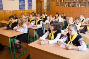 Дети участников АТО едут на отдых в Хорватию