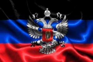 Боевики смогли продвинуться на один километр в районе Зайцево 