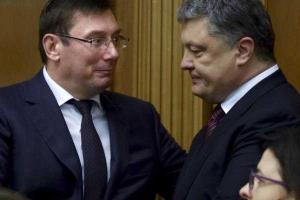 Эксперты о Луценко: Это будет пиар-прокурор