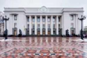 ВР приступает к работе после майских каникул