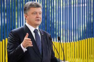 Порошенко: Пограничники спасли мою жизнь два года назад