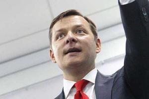 Ляшко позировал на камеру Гройсману около трибуны ВР
