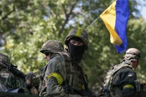 В ВСУ опровергли информацию «ДНР» о гибели военных