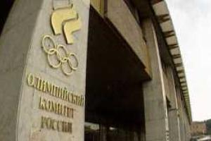 Пиарщики "Партии регионов" "разрулят" российский допинг скандал