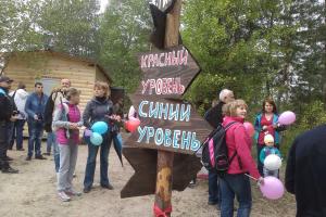 В Северодонецке открылся веревочный парк «Fiesta»