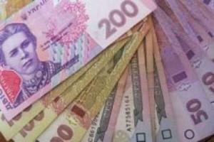 Только 9% переселенцев имеют право на выплаты, - Минфин 