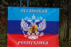 "Власти ЛНР" обиделись на Киев за то, что с ними не согласовали переименование городов