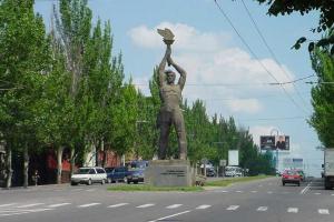 За покупку квартиры в Луганске можно "загреметь" "на подвал"