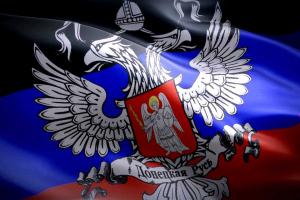 Железнодорожники "ДНР" не получают зарплату с февраля, а жаловаться некуда, - журналист