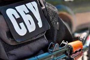 Сотрудники СБУ предупредили диверсию в Мариуполе