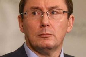 Парламент утвердил нового Генпрокурора