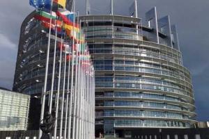 Европарламент может отменить визы для украинцев