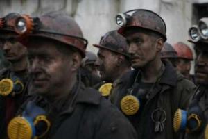 11 государственных шахт планируют ликвидировать