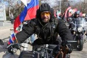 На сей раз «Ночные волки» все-таки добрались до Германии