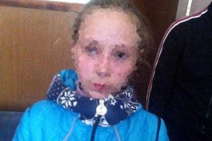 На Киевщине полицейские разыскали 11-летнюю девочку 