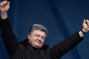 Порошенко подписал запрет на выплату России спорного «кредита Януковича»