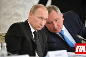 Путин публично унизил вице-премьера РФ Рогозина