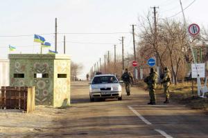 КПВВ на Донетчине в непраздничные дни будут работать по обычному графику