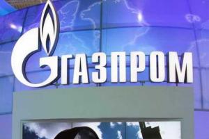 "Газпром" выставил Украине счет за газ, который поставлял сепаратистам