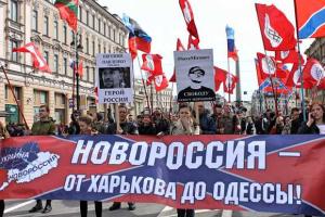 Неизвестные пытались поджечь музей "Новороссии" в Питере