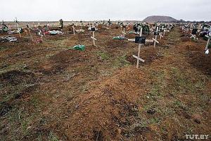 Украинская разведка сообщила о новых потерях боевиков