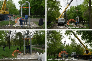 В оккупированной Горловке установили памятник жертвам войны на Донбассе