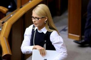 Политический аналитик: Тимошенко считает украинцев глупыми идиотами, сознанием которых можно манипулировать