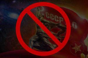 Верховная Рада переименовала населенные пункты в Крыму и зоне АТО