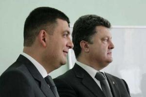 Порошенко и Гройсман собираются посетить Донетчину