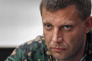 Захарченко посетит Горловку