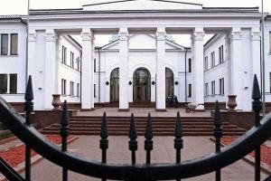 В Минске проходит заседание Трехсторонней контактной группы