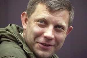 Захарченко пригрозил пожаловаться на Киев в ООН