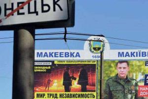 В Сети активно обсуждают конфуз со Сталиным в оккупированном боевиками Донецке