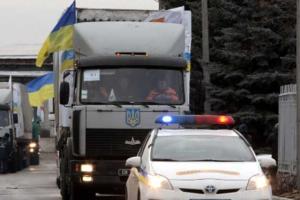 Через КПВВ «Новотроицкое» на Донбасс проехали 12 фур с гуманитарной помощью