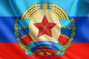 В "ЛНР" придумали очередной предлог для борьбы с "предателями"