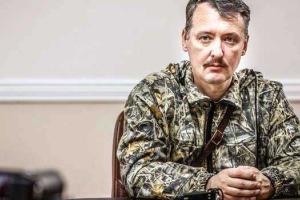 Стрелков назвал окружение Путина ворами из подворотни