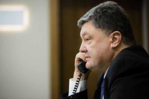 Порошенко обещает решить проблему с визами для украинских болельщиков на Евро-2016