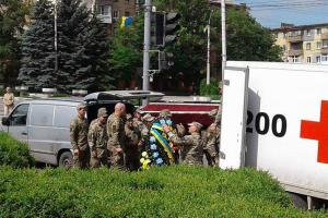 В Мариуполе прощаются с погибшими бойцами ВСУ