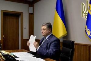 Порошенко: Более 3 млрд гривен будет направлено на восстановление Донбасса