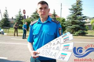В "ЛНР" активно выдают фейковые автомобильные номера "республики"