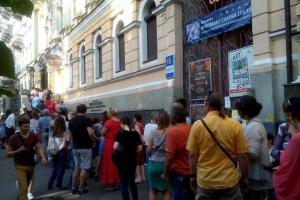 В Киеве желающие увидеть спасенные сокровища итальянской Вероны выстаивают огромную очередь